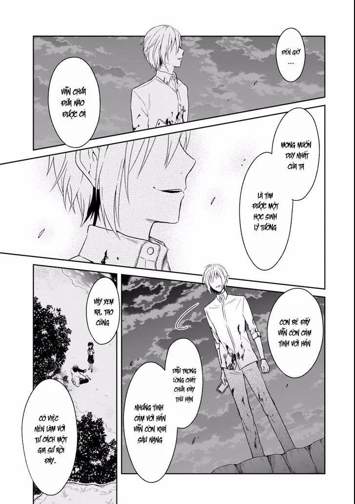 Sensei No Yasashi Koroshi Kata Chapter 5.6 - 17