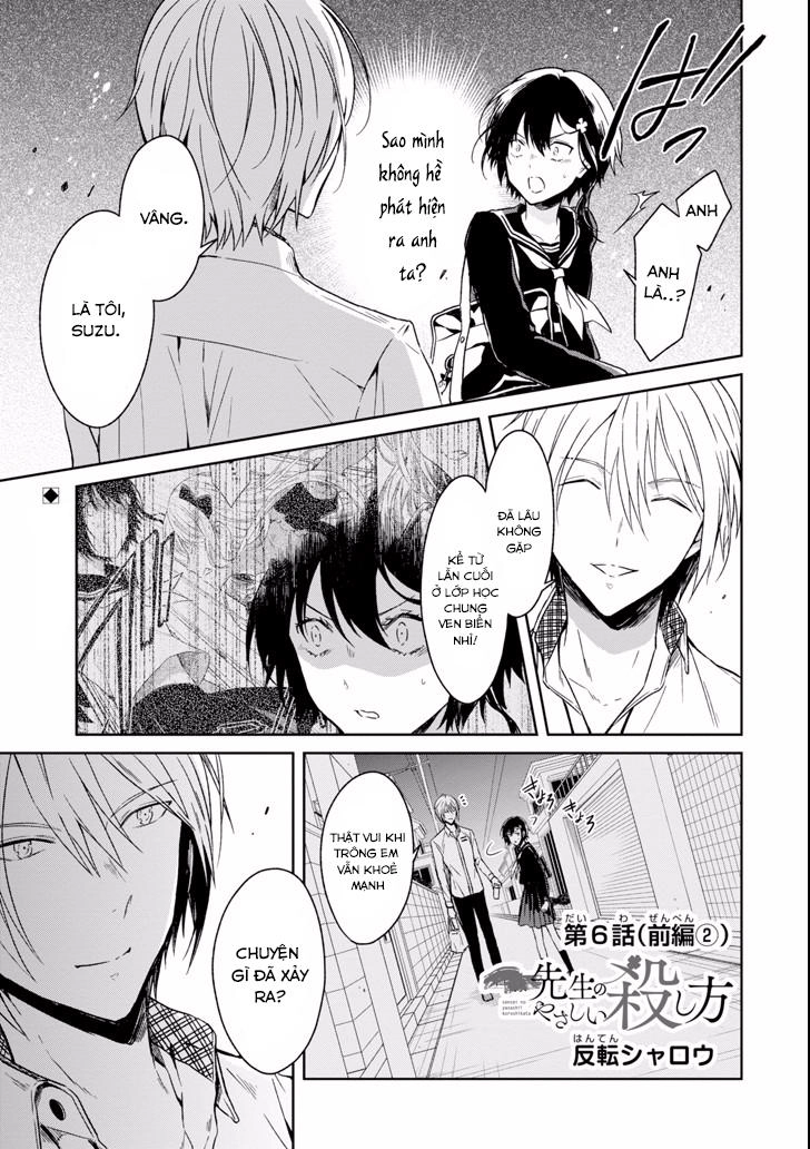 Sensei No Yasashi Koroshi Kata Chapter 6.2 - 2