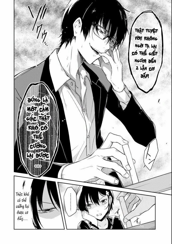 Sensei No Yasashi Koroshi Kata Chapter 6.3 - 11