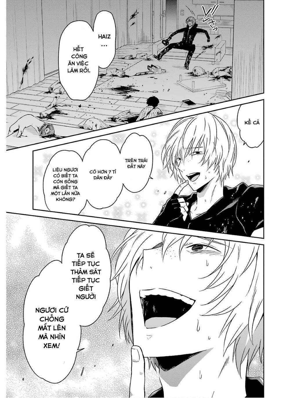 Sensei No Yasashi Koroshi Kata Chapter 6.4 - 4