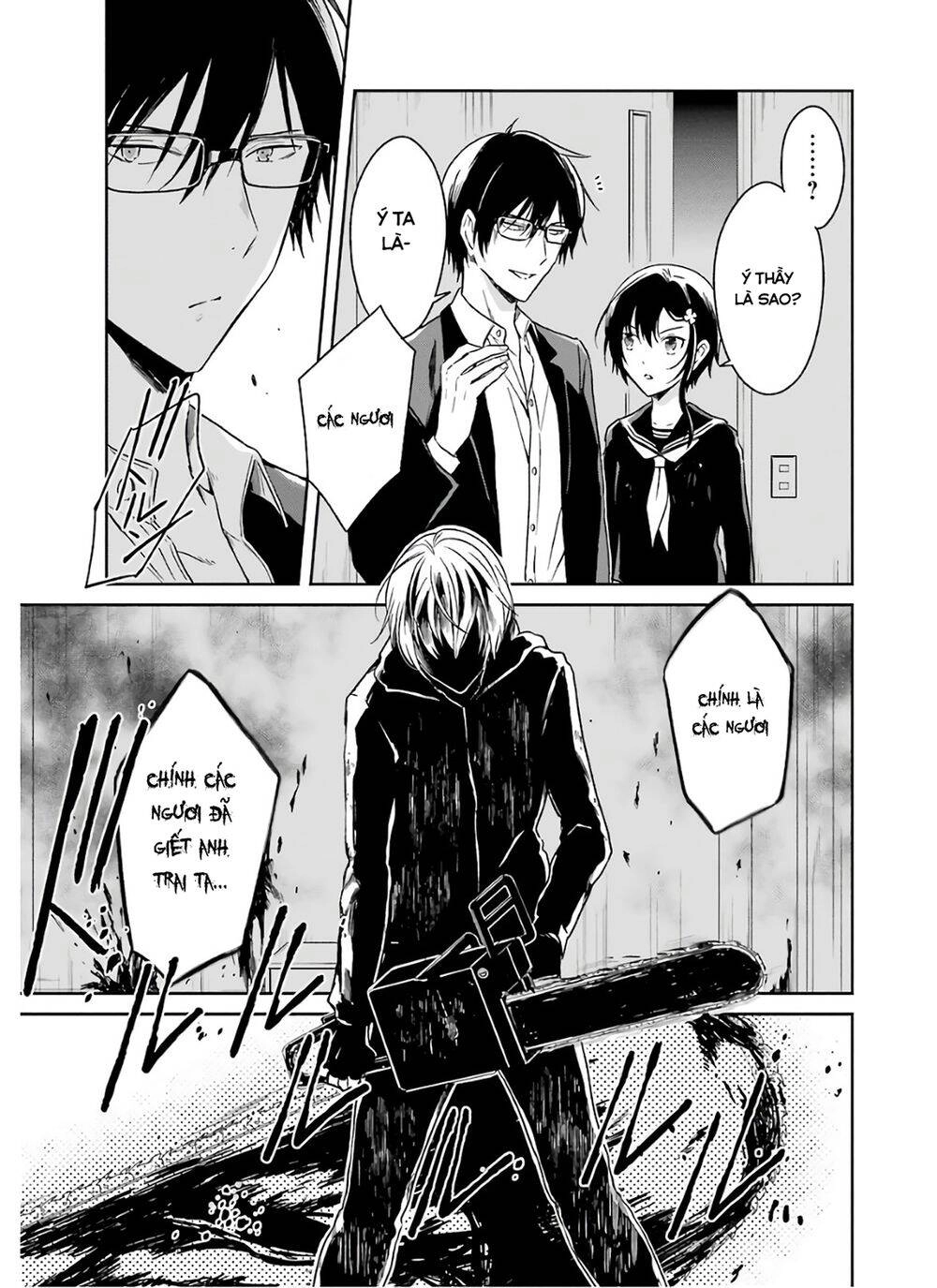 Sensei No Yasashi Koroshi Kata Chapter 6.4 - 10