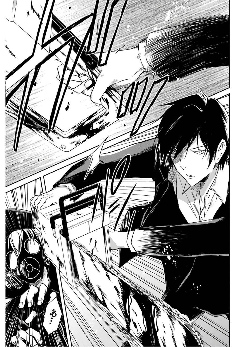 Sensei No Yasashi Koroshi Kata Chapter 6.4 - 14