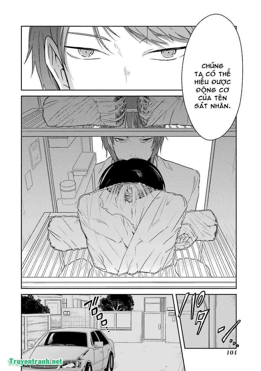 Sensei No Yasashi Koroshi Kata Chapter 7.1 - 11