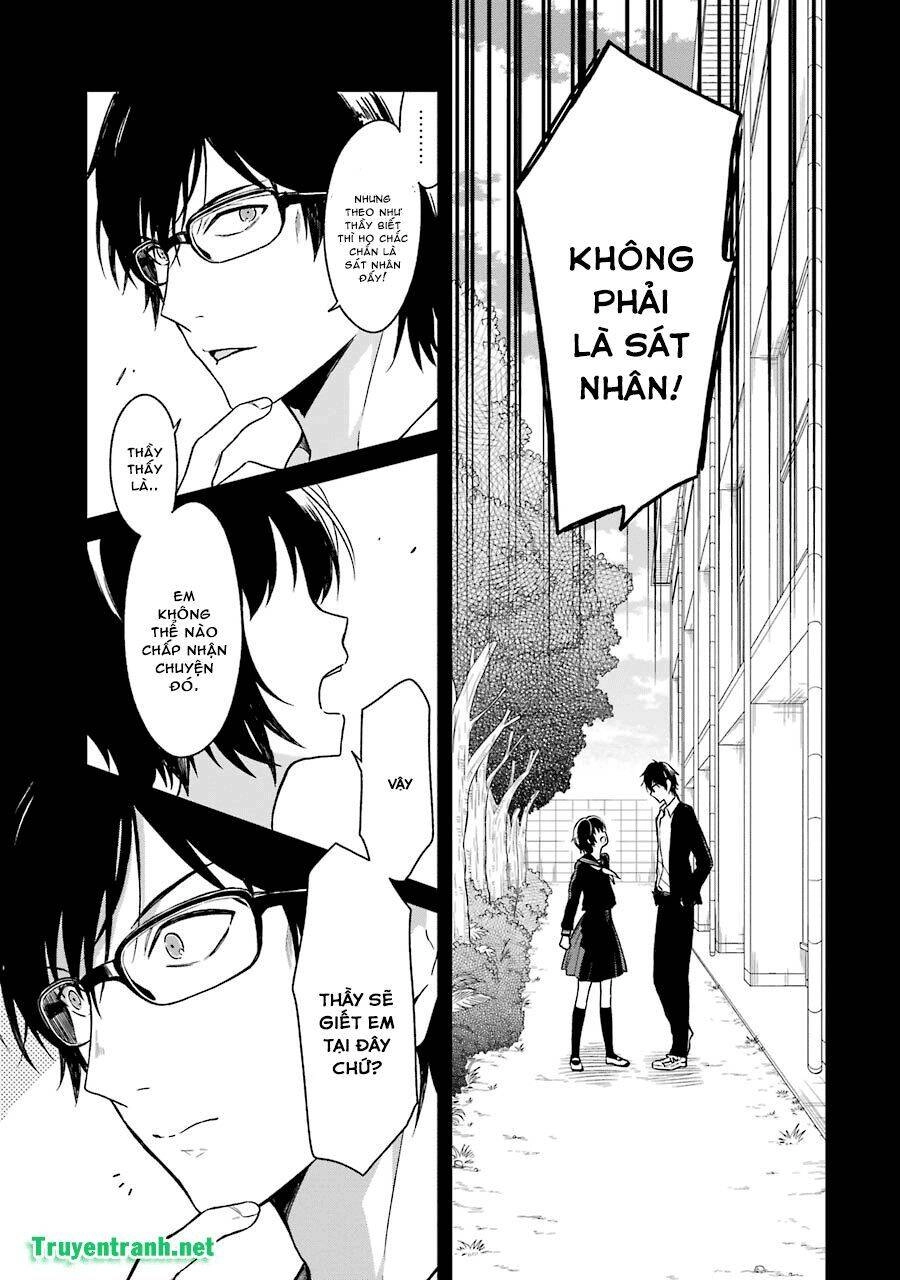 Sensei No Yasashi Koroshi Kata Chapter 9 - 7