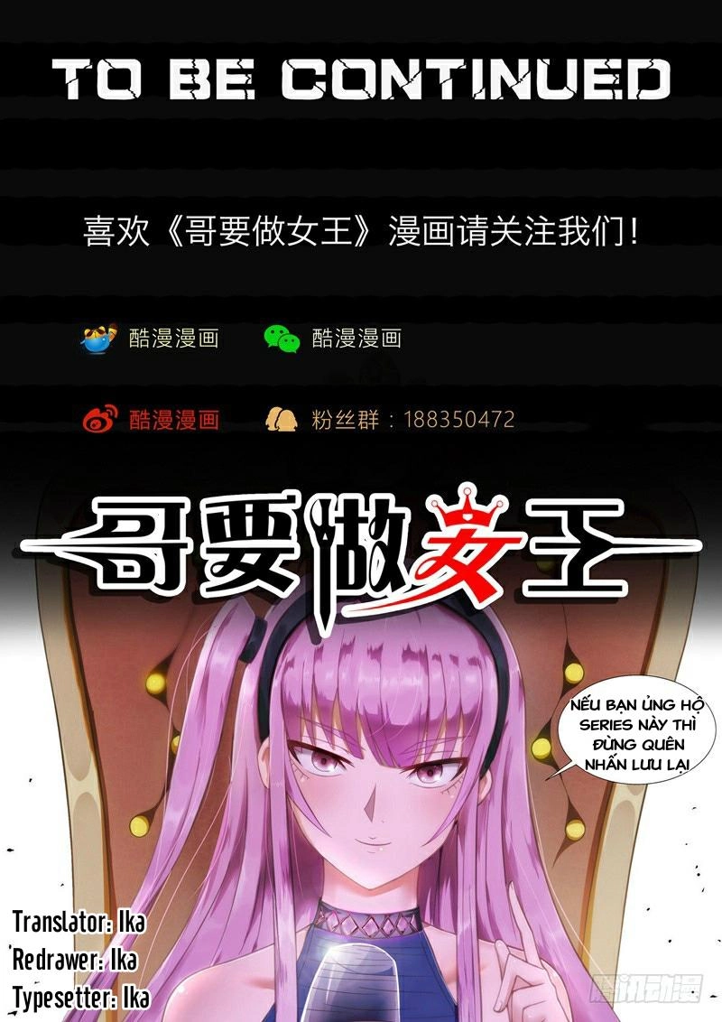 Tôi Sẽ Trở Thành Nữ Hoàng Chapter 2 - 13