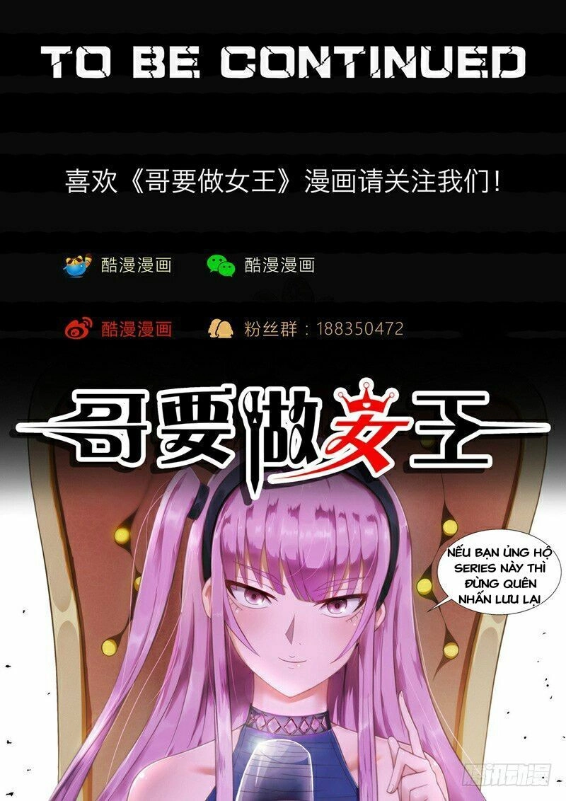 Tôi Sẽ Trở Thành Nữ Hoàng Chapter 11 - 12