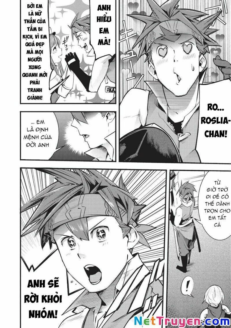 Boy Having Useless Skill Mapping Chapter 6 - 7