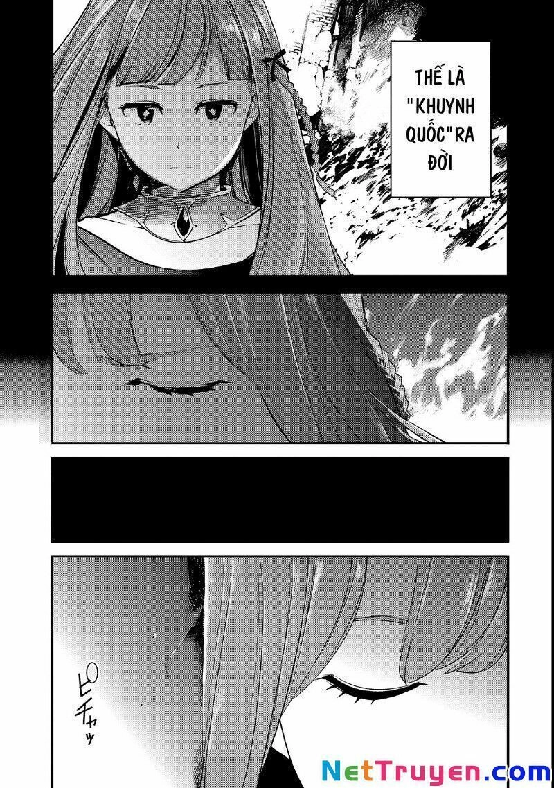 Boy Having Useless Skill Mapping Chapter 8 - 12