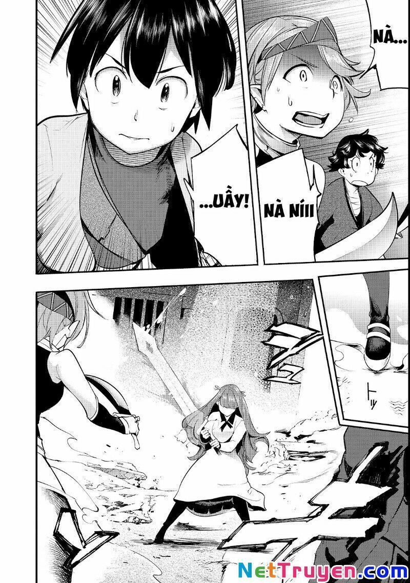 Boy Having Useless Skill Mapping Chapter 8 - 29