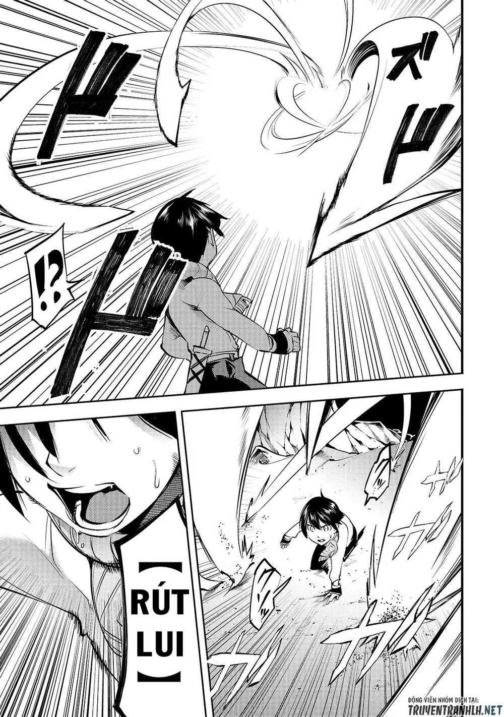 Boy Having Useless Skill Mapping Chapter 15 - 18