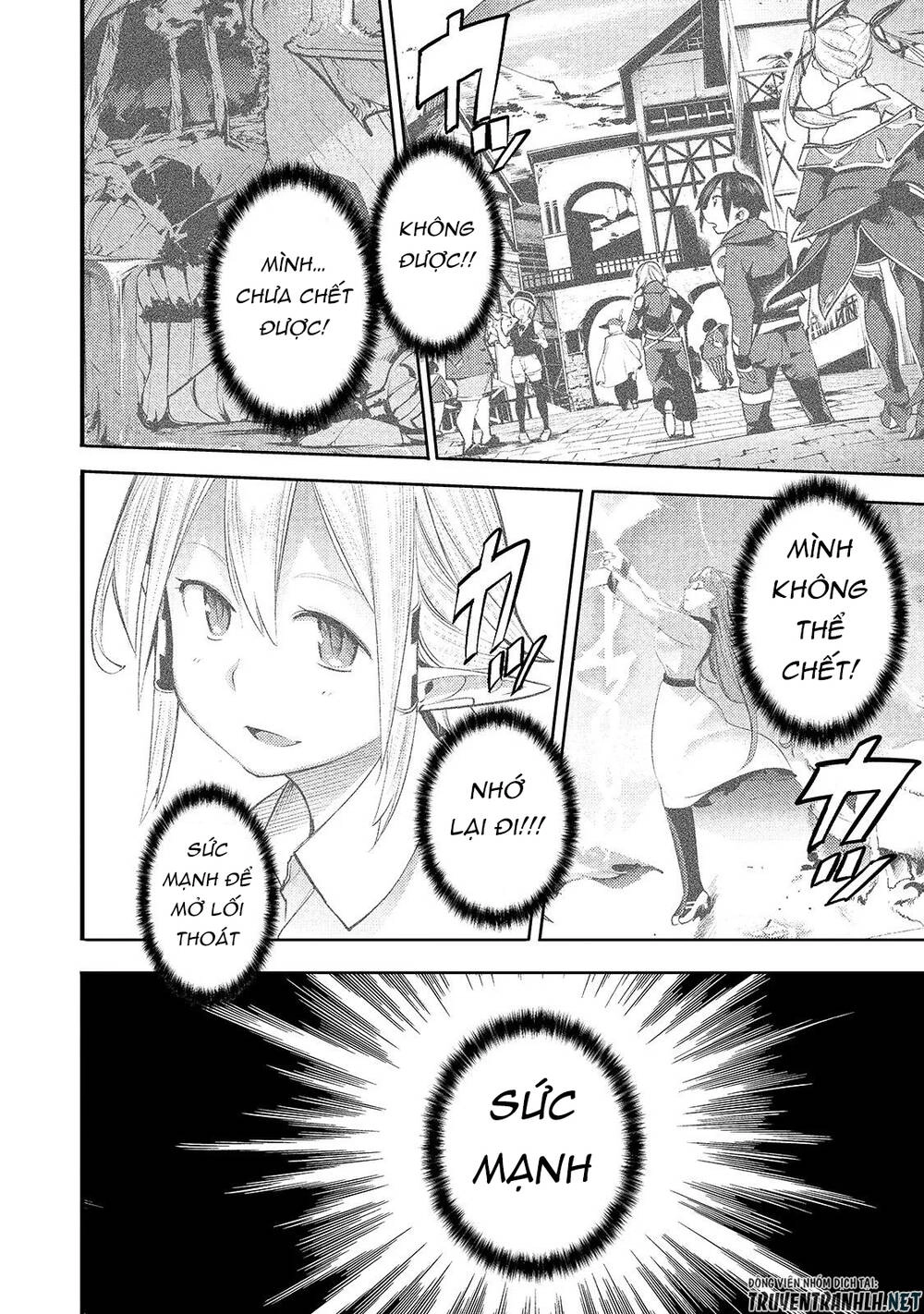 Boy Having Useless Skill Mapping Chapter 15 - 23