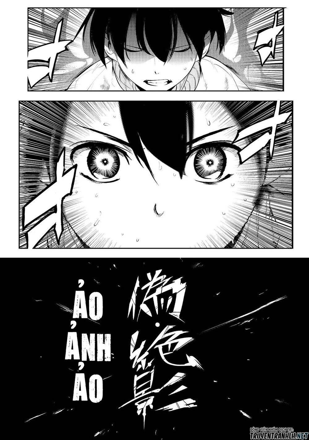 Boy Having Useless Skill Mapping Chapter 15 - 26