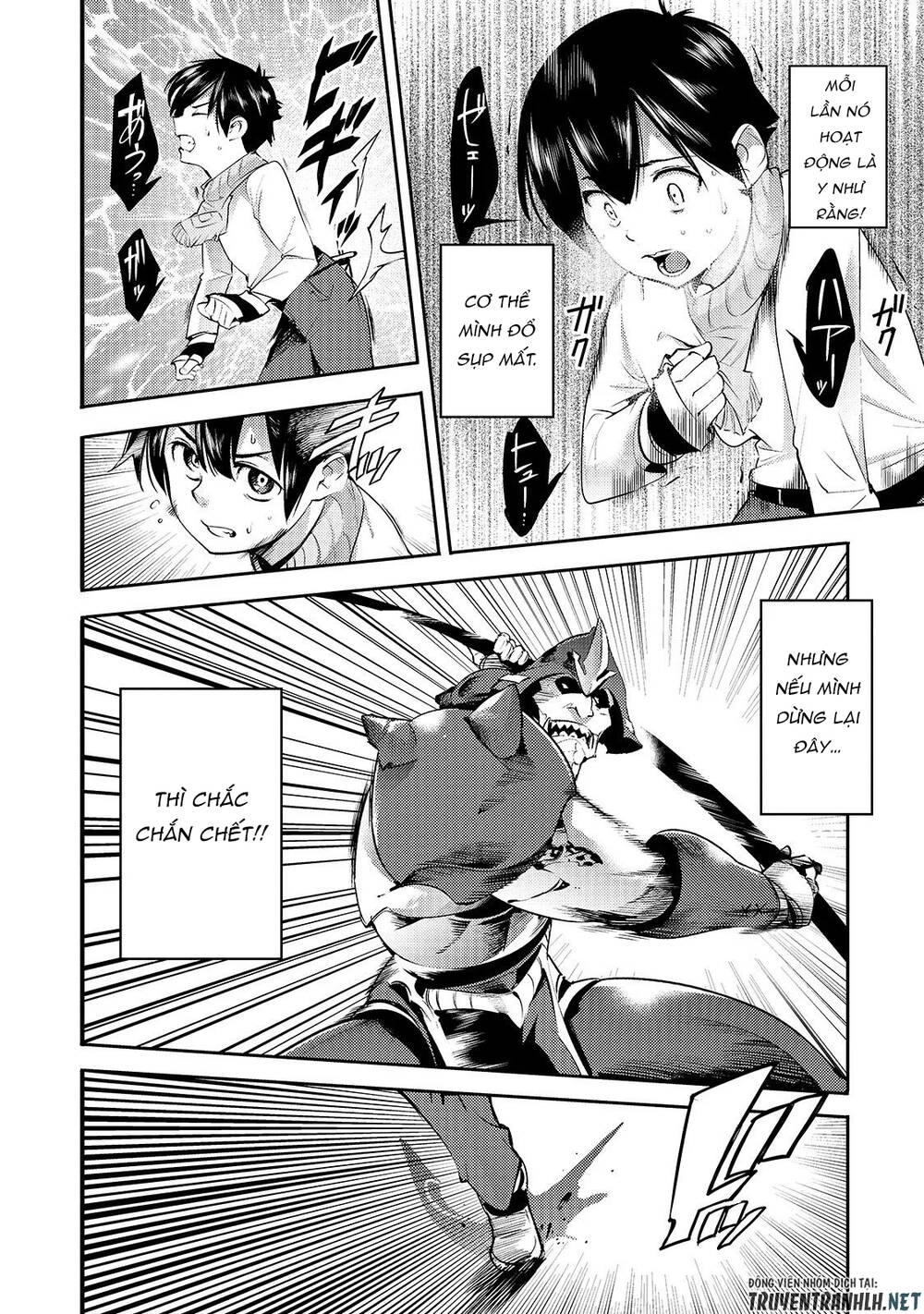 Boy Having Useless Skill Mapping Chapter 15 - 29