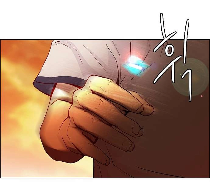 Dice Chapter 10 - 16