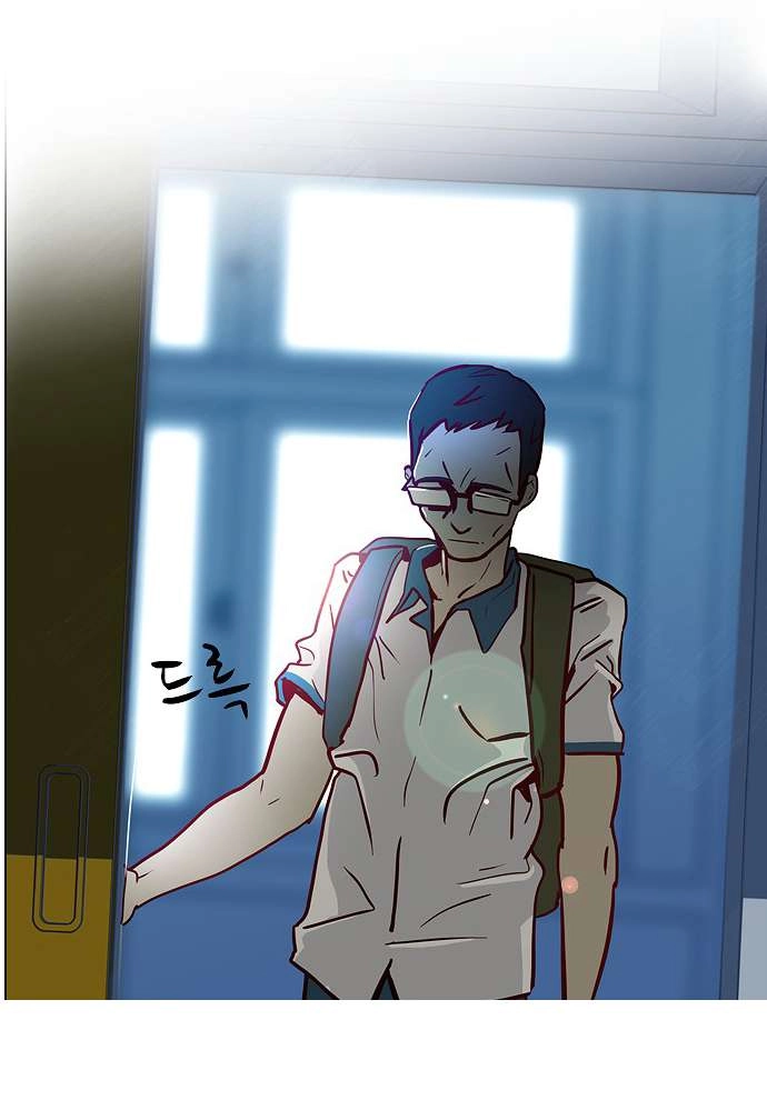 Dice Chapter 10 - 33