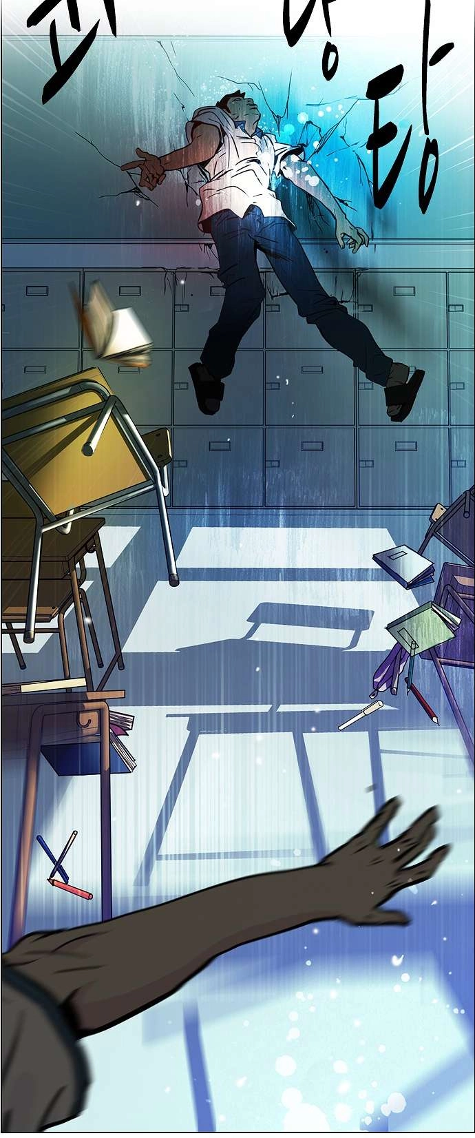 Dice Chapter 10 - 44