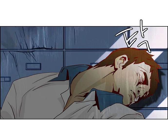 Dice Chapter 10 - 47