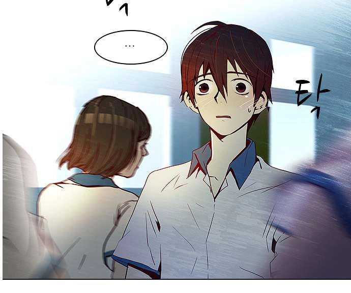 Dice Chapter 10 - 49