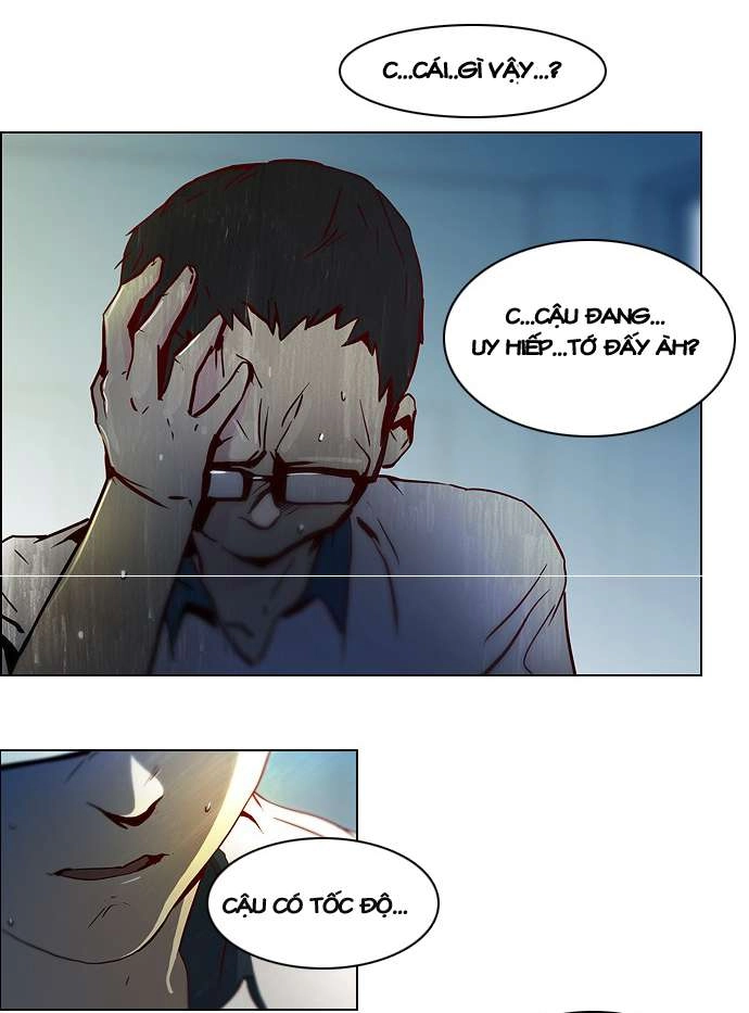 Dice Chapter 11 - 18