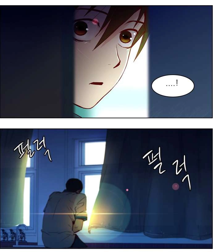 Dice Chapter 11 - 34