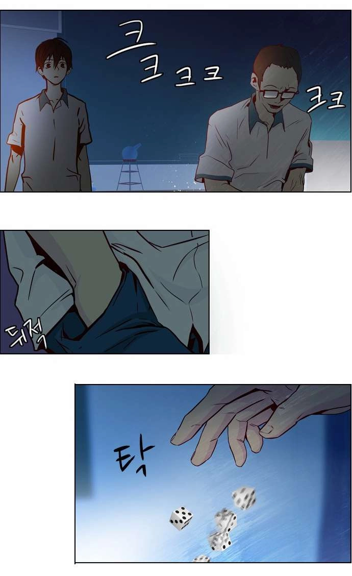 Dice Chapter 11 - 38