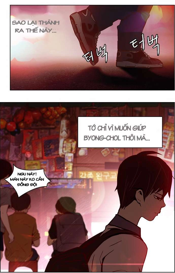 Dice Chapter 12 - 21