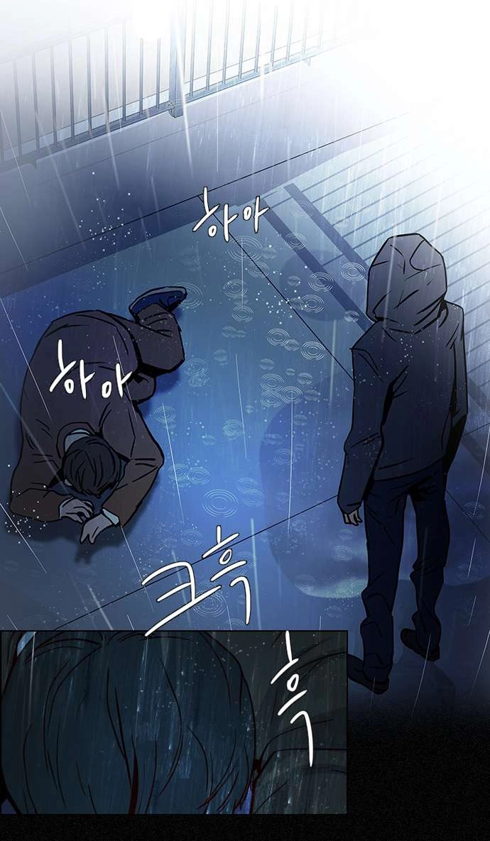 Dice Chapter 13 - 29