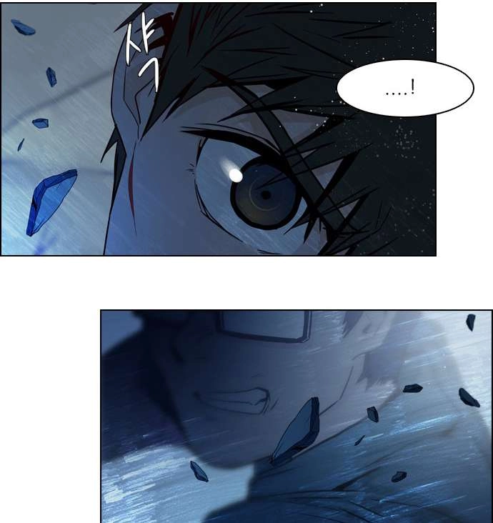 Dice Chapter 13 - 43