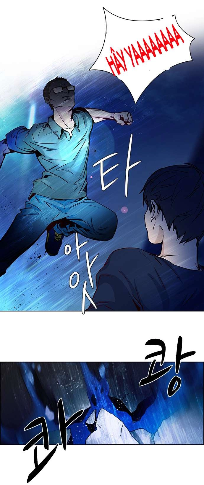 Dice Chapter 14 - 10