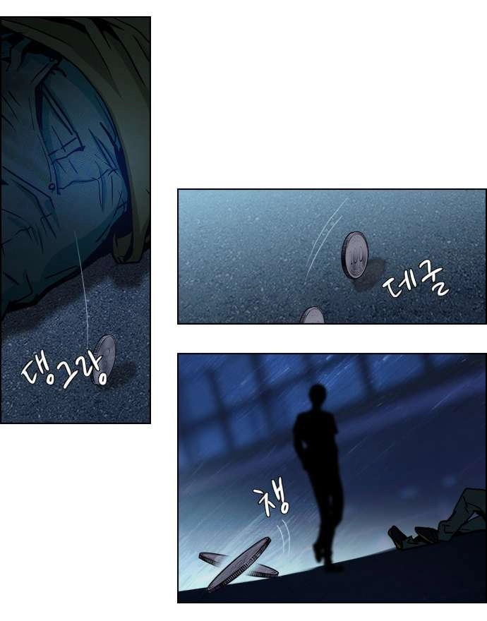 Dice Chapter 14 - 24