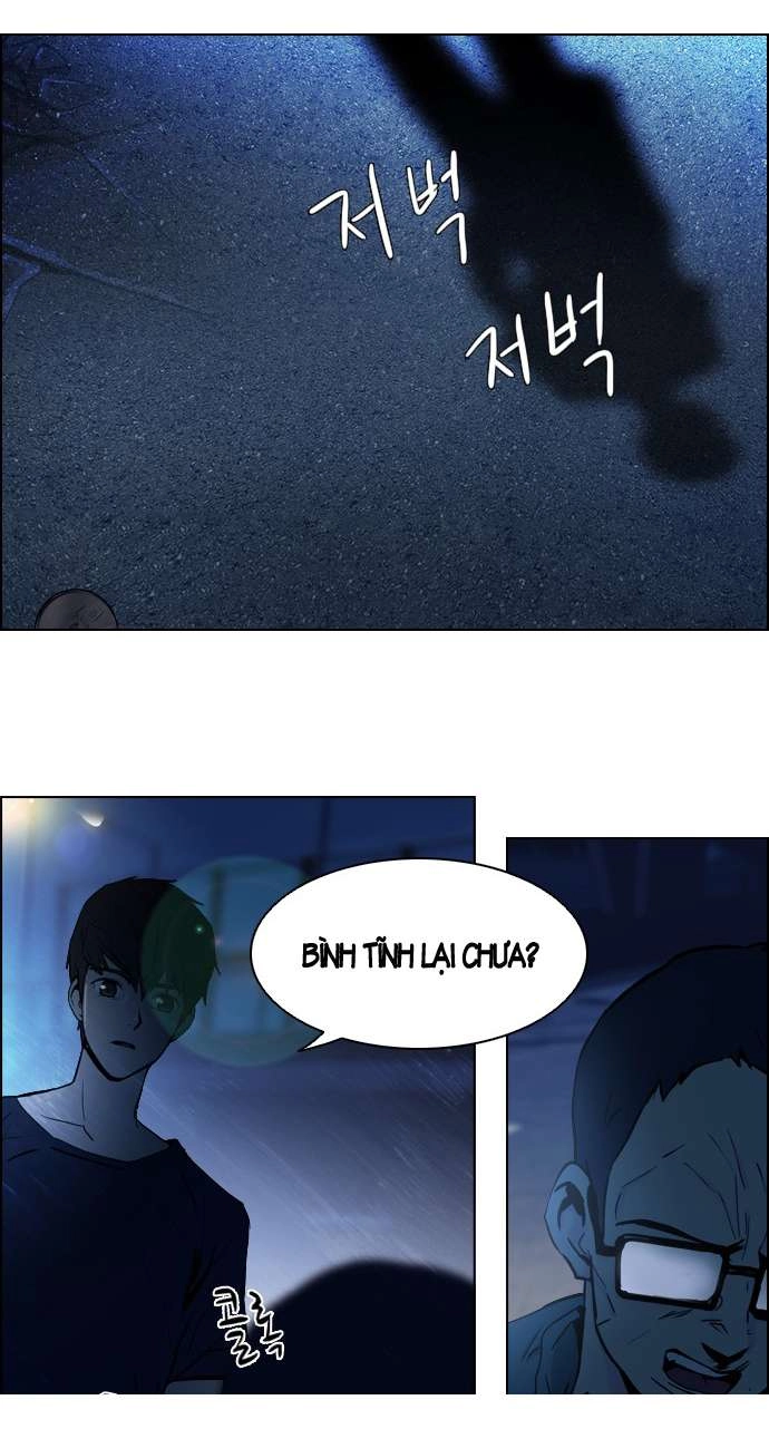 Dice Chapter 14 - 25