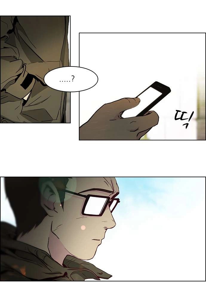 Dice Chapter 14 - 54