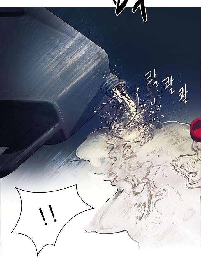 Dice Chapter 15 - 34