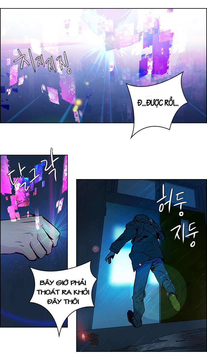 Dice Chapter 15 - 42