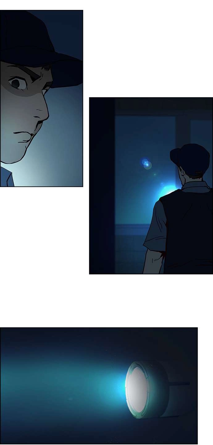 Dice Chapter 15 - 51