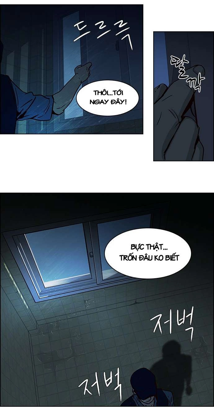 Dice Chapter 15 - 59