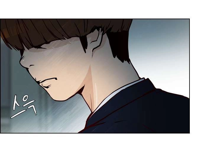 Dice Chapter 17 - 27