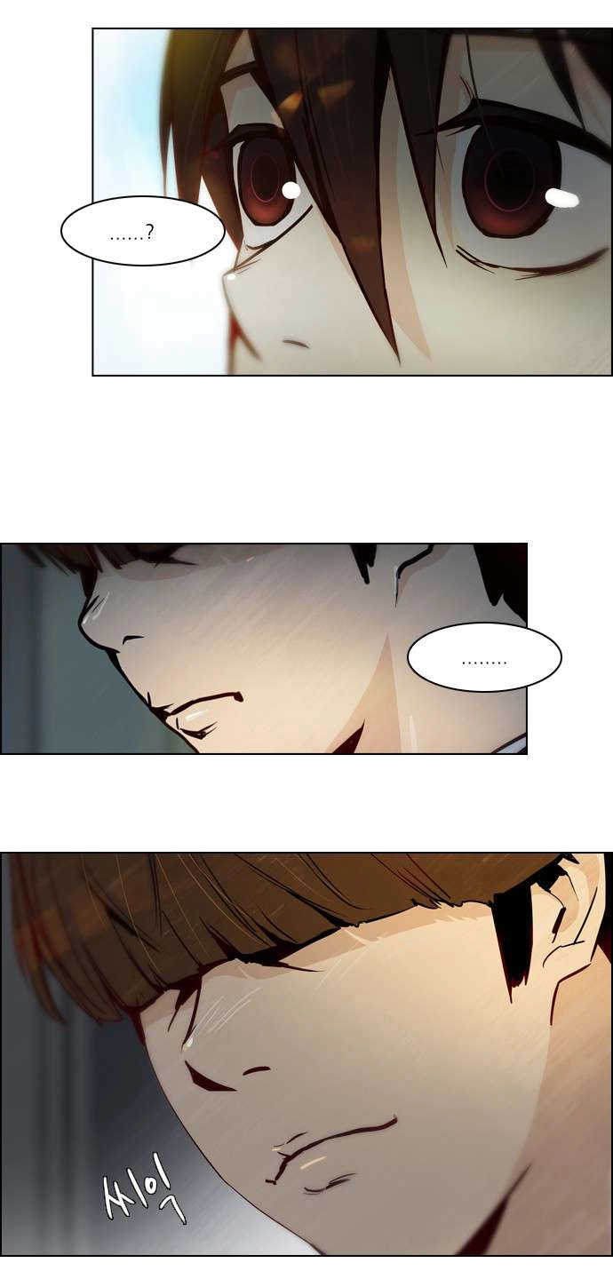 Dice Chapter 17 - 28