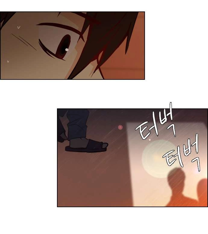 Dice Chapter 17 - 41