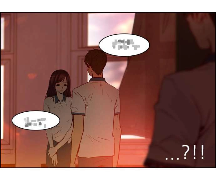 Dice Chapter 17 - 42