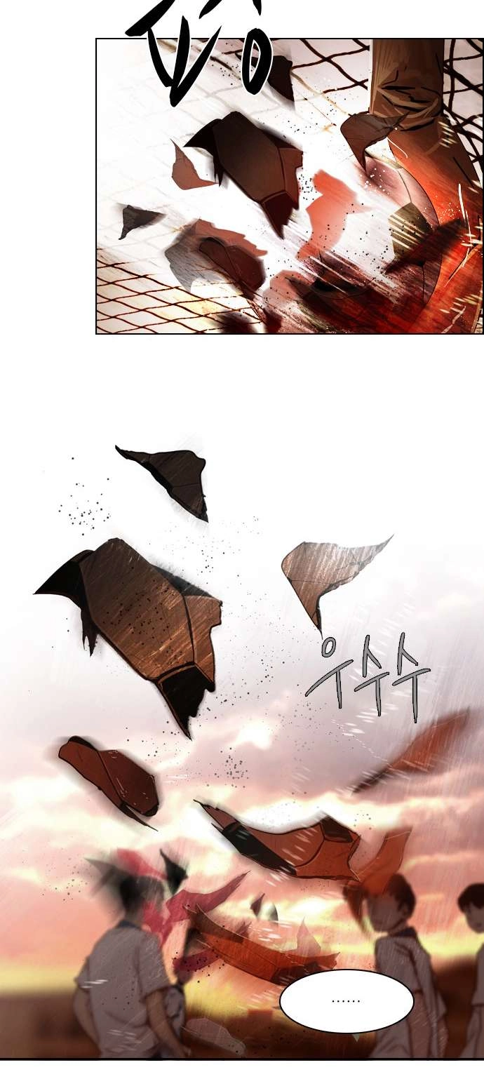 Dice Chapter 17 - 55