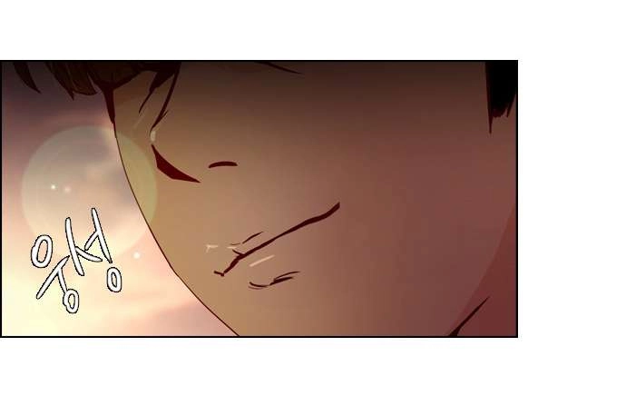 Dice Chapter 17 - 57