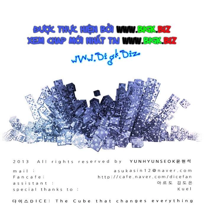 Dice Chapter 17 - 58