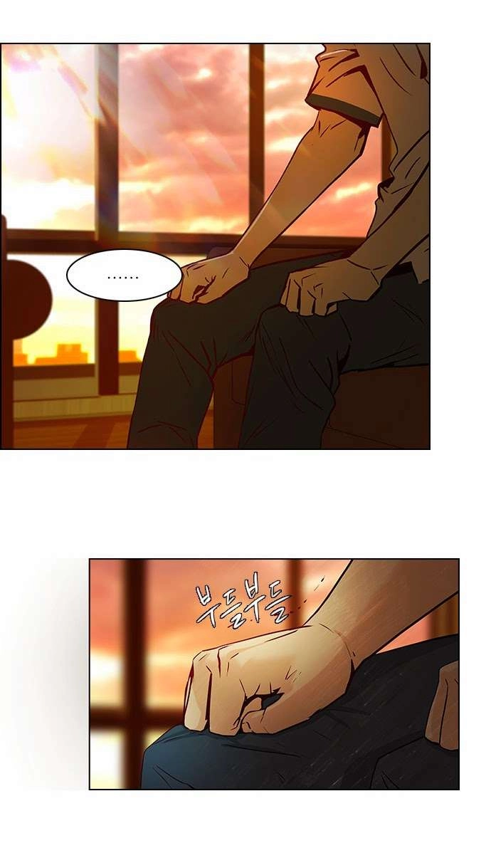 Dice Chapter 18 - 30