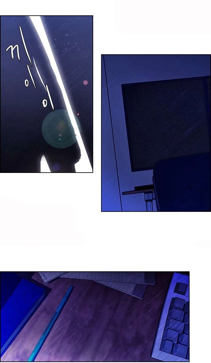 Dice Chapter 18 - 45