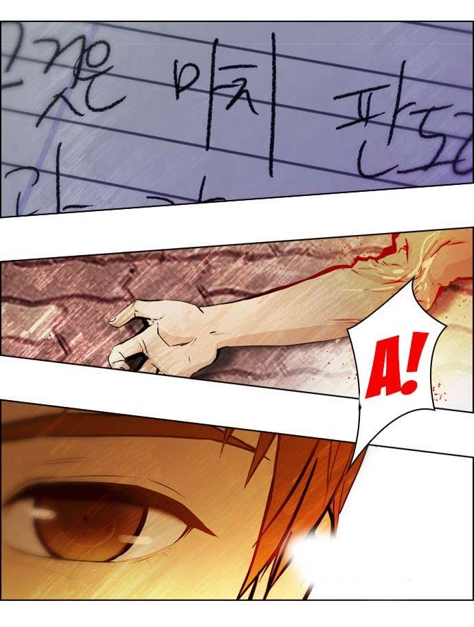 Dice Chapter 19 - 24