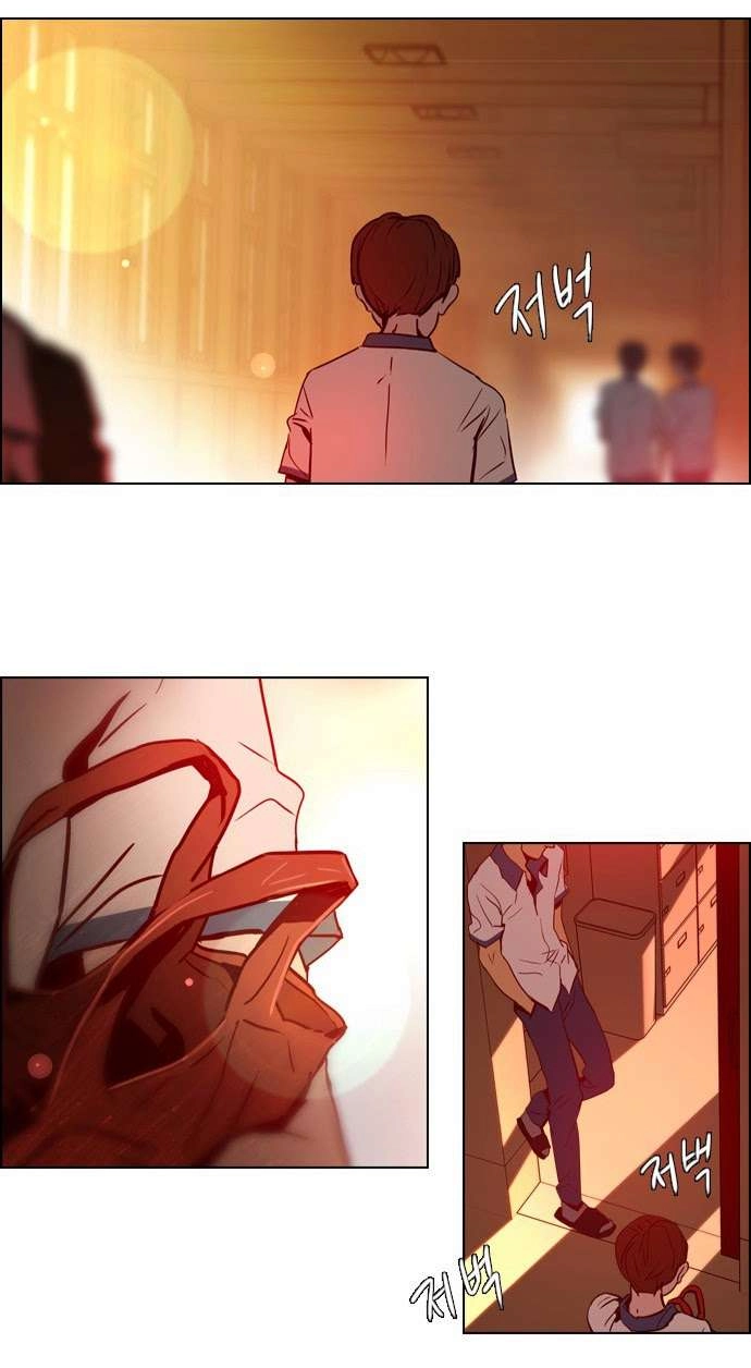 Dice Chapter 20 - 42