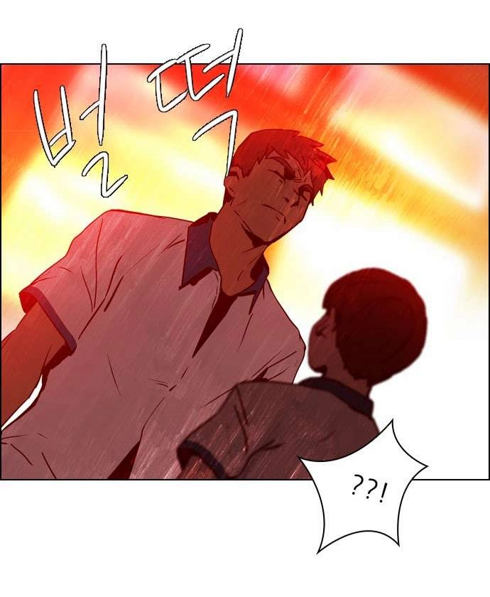 Dice Chapter 21 - 12