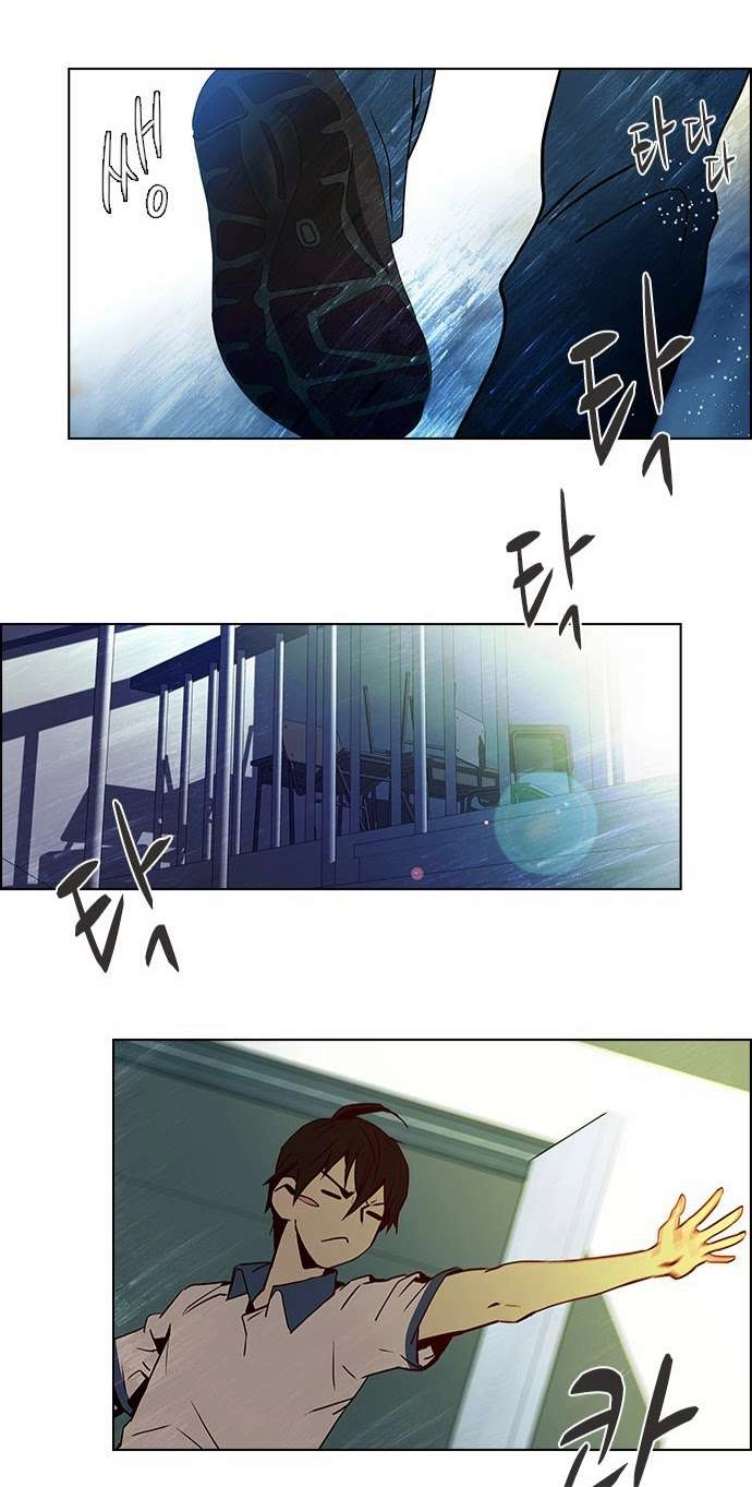 Dice Chapter 21 - 36