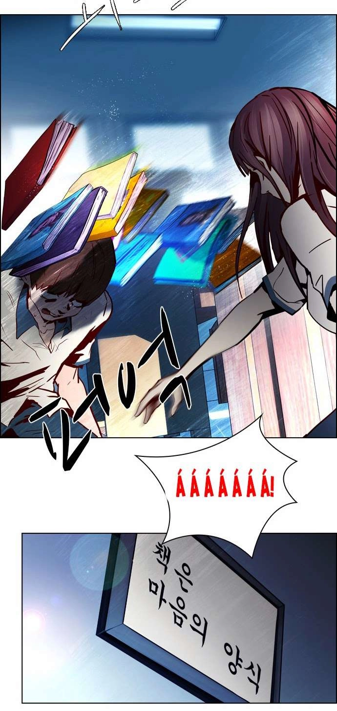 Dice Chapter 22 - 23